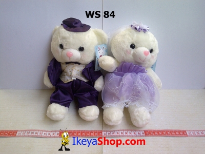WS 84  large2